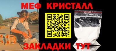 альфа пвп Ликино-Дулёво