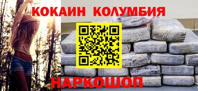альфа пвп Ликино-Дулёво