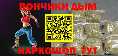 гидра Лесосибирск