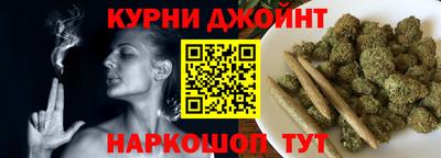 гидра Лесосибирск