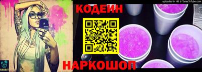 альфа пвп Ликино-Дулёво