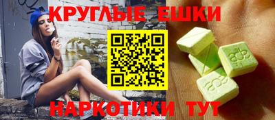 альфа пвп Ликино-Дулёво