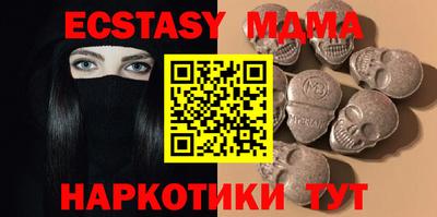 альфа пвп Ликино-Дулёво
