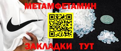 альфа пвп Ликино-Дулёво