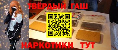 мдма Ливны