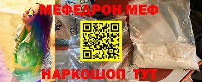 альфа пвп Ликино-Дулёво