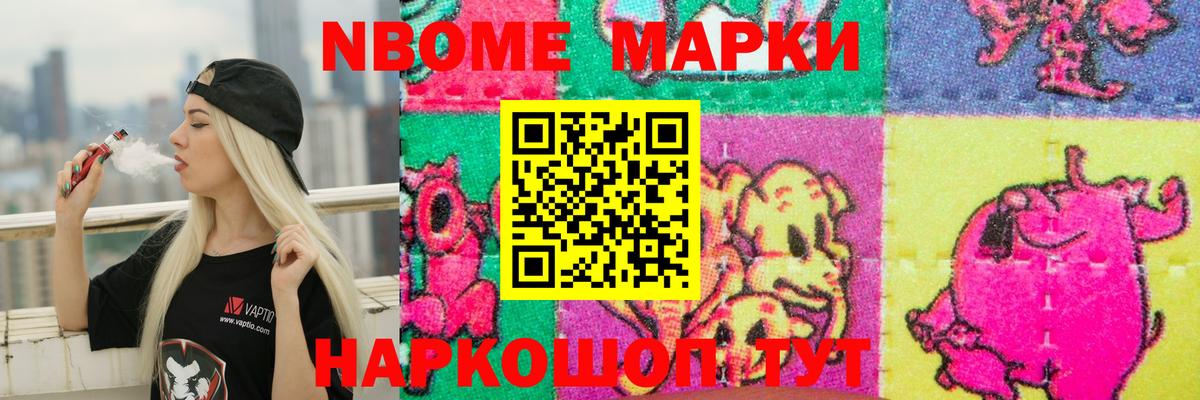 Донской  Лсд 25 экстази ecstasy  Вход с VPN  Лсд 25 экстази ecstasy 
